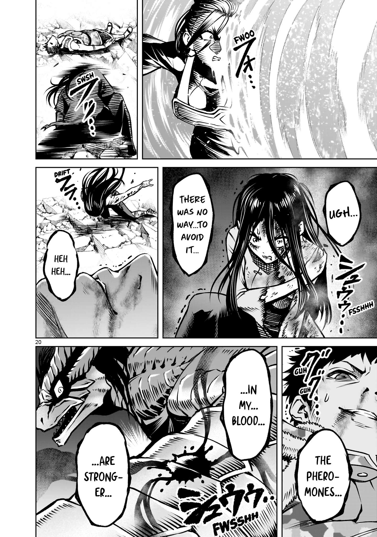 Rosen Garten Saga Chapter 83 23